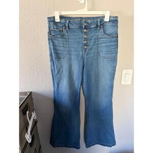 American Eagle Next Level Stretch Super High-Rise Flare size 16 Regular. 31in in